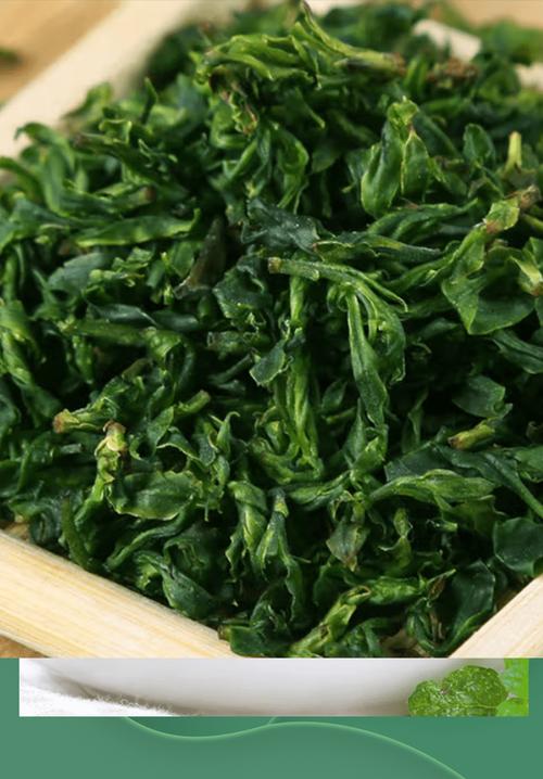 通用适用季节食用农产品包装方式瓶装包装种类甄选苦丁茶50克