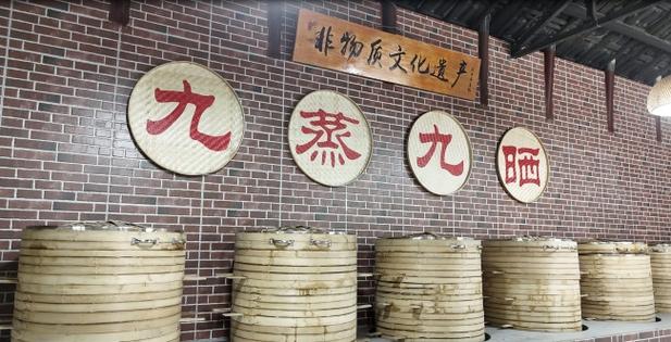 标准铸底色 溯源拓销路 九华黄精构建道地农产品全链管控体系